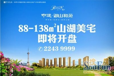 買房，是對(duì)父母最好的感恩 一份溫暖的房地產(chǎn)咨詢指南