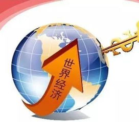 外媒觀察 中國(guó)房地產(chǎn)市場(chǎng)今年將繼續(xù)上行趨勢(shì)